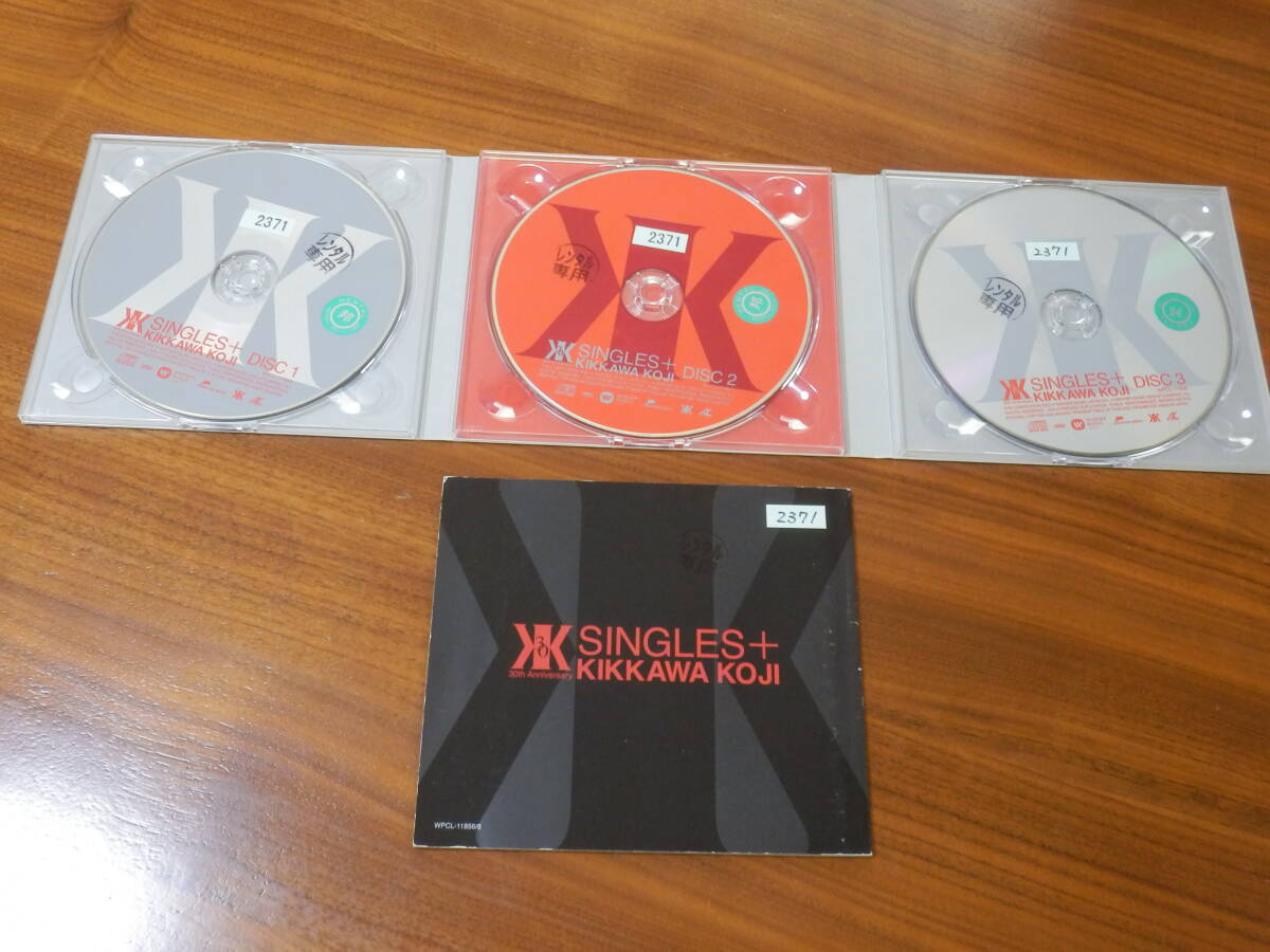 吉川晃司 CD3枚組ベストアルバム「SINGLES＋」30周年記念コンプリート シングル コレクション COMPLEX コンプレックス 帯あり _画像3