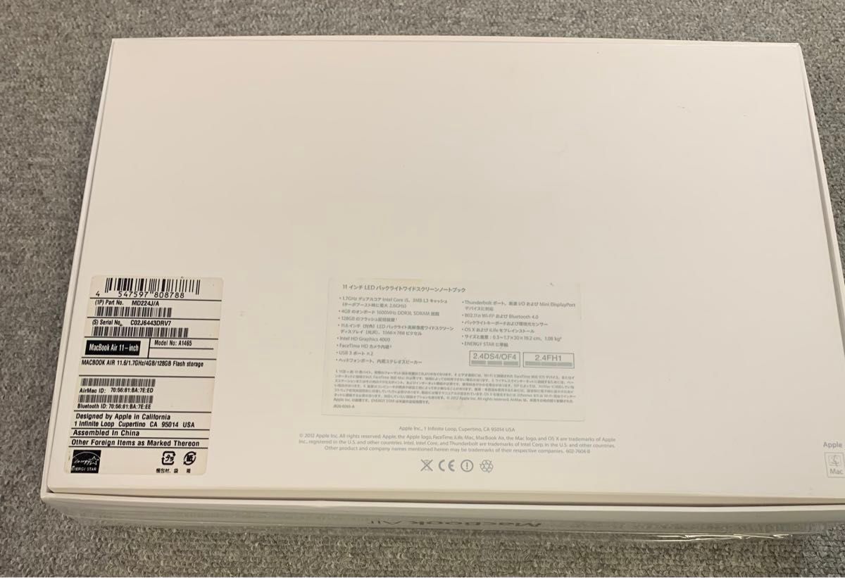 【ジャンク】MacBook Air 11インチ-inch Mid 2012 ノートパソコン アップル Apple Mac