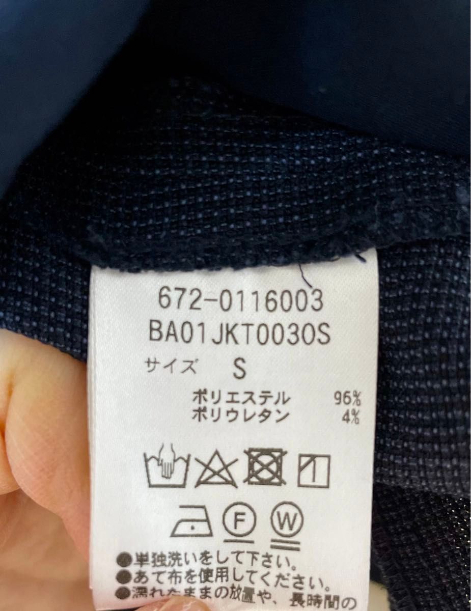 ナノユニバース　Nano universe メンズ　サマージャケット　スーツ　テーラードジャケット ネイビー 濃紺