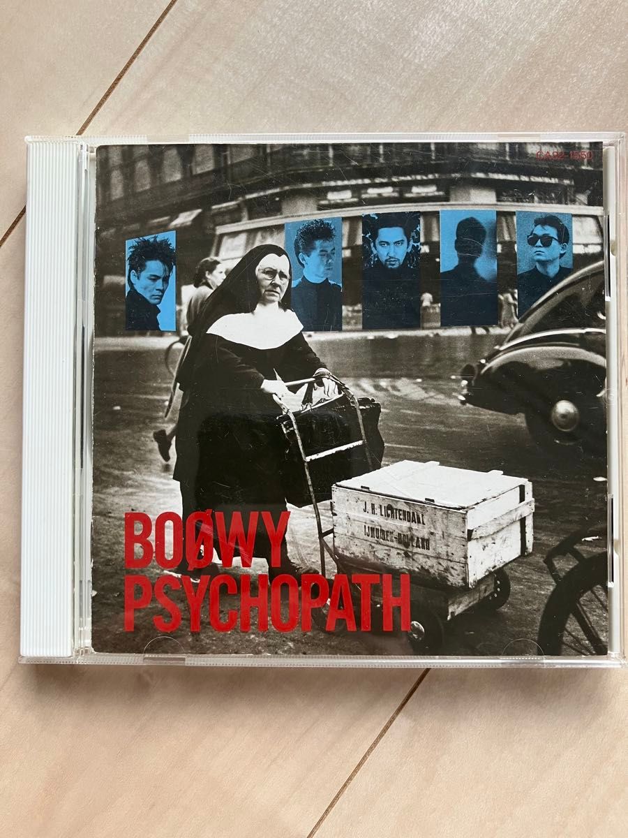 BOOWY PSYCHOPATH サイコパス