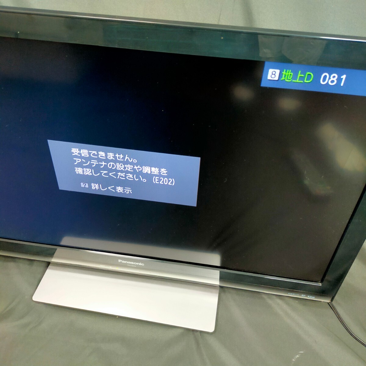 2011年 Panasonic パナソニック TH-L32X3-K 液晶テレビ 32V型 S_画像3