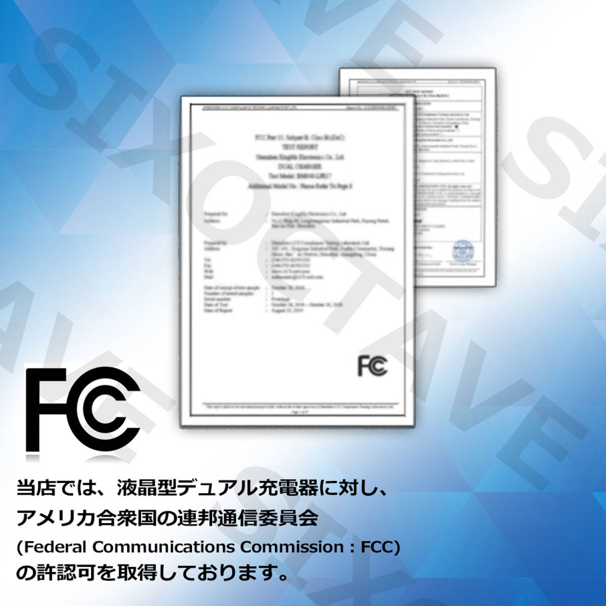 Canon LP-E6 LP-E6N LP-E6NH 互換バッテリー ２個と充電器デュアル LC-E6 キヤノン イオス EOS 70D EOS 7D MarkII EOS 6D EOS 6D Mark II_画像10