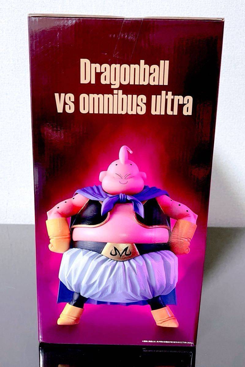 新品・未開封】一番くじ ドラゴンボール VSオムニバスULTRA 魔人 新品・未開封】一番くじ ドラゴンボール VSオムニバスULTRA 魔人