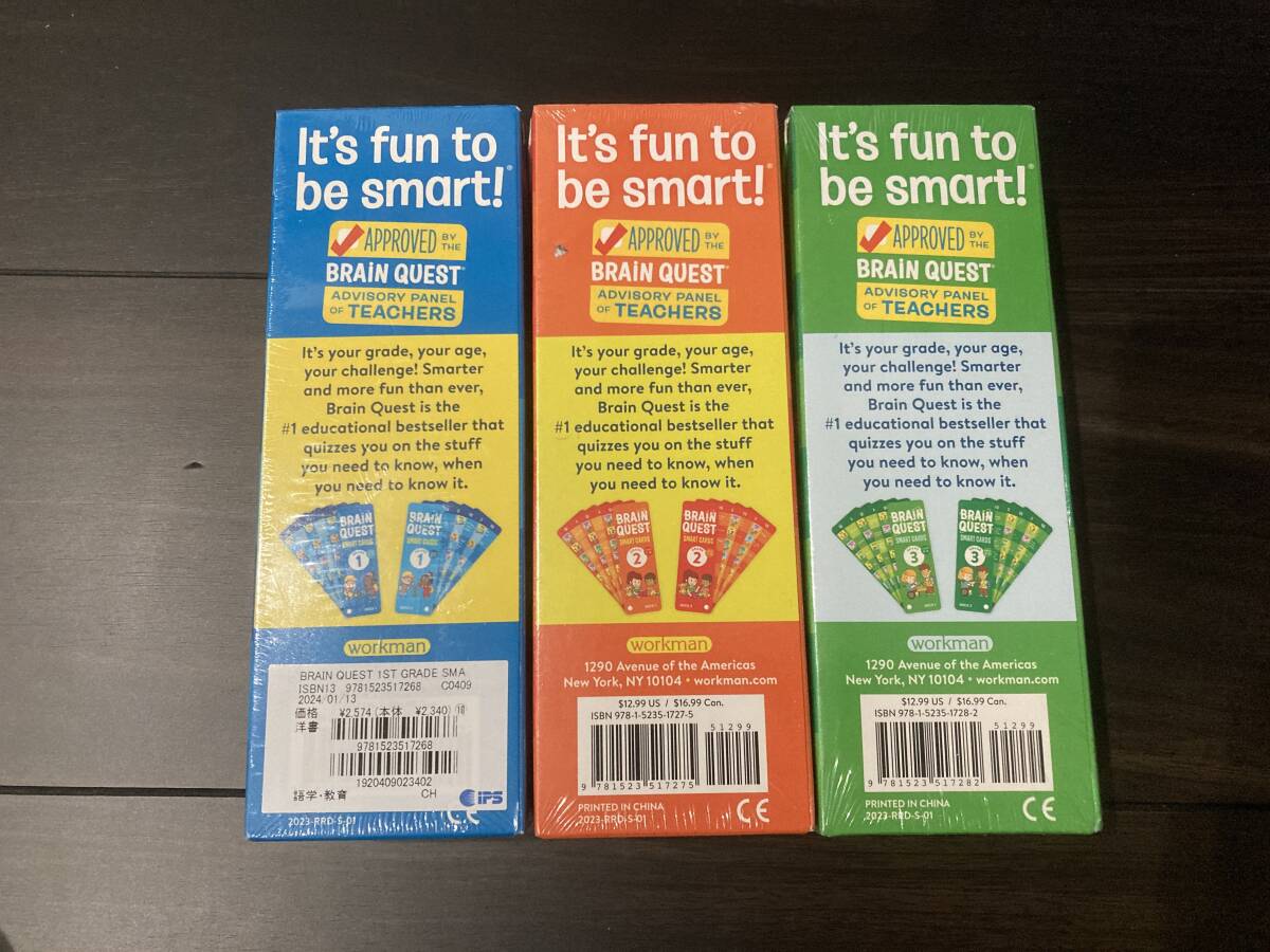 【送料込み】ブレインクエスト Brain Quest Smart Cards Grade 1/Grade 2/Grade 3 セット_画像3