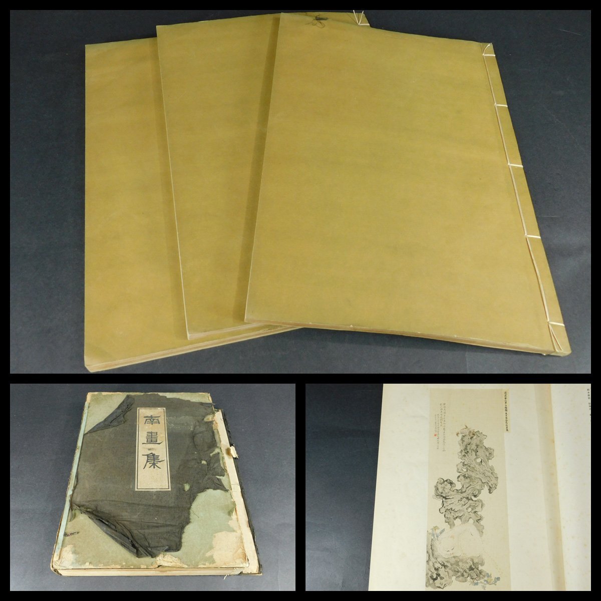 日本南画集 上中下 3巻 大雅、蕪村、半江、竹田、崋山、椿山、梅逸、海屋、文晁ら30名収録 國華社刊行 長期保管品ka240528 - 図録 日本南画集 上中下 3巻 大雅、蕪村、半江、竹田、崋山、椿山、梅逸、海屋、文晁ら30名収録 國華社刊行 長期保管品ka240528 - 図録
