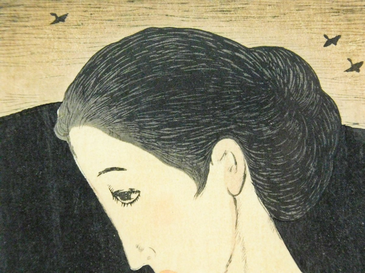 竹久夢二 夕暮 美人画 木版画 額装 セノオ楽譜 婦人グラフ 当時版画 長期保管品AC24051205_画像4