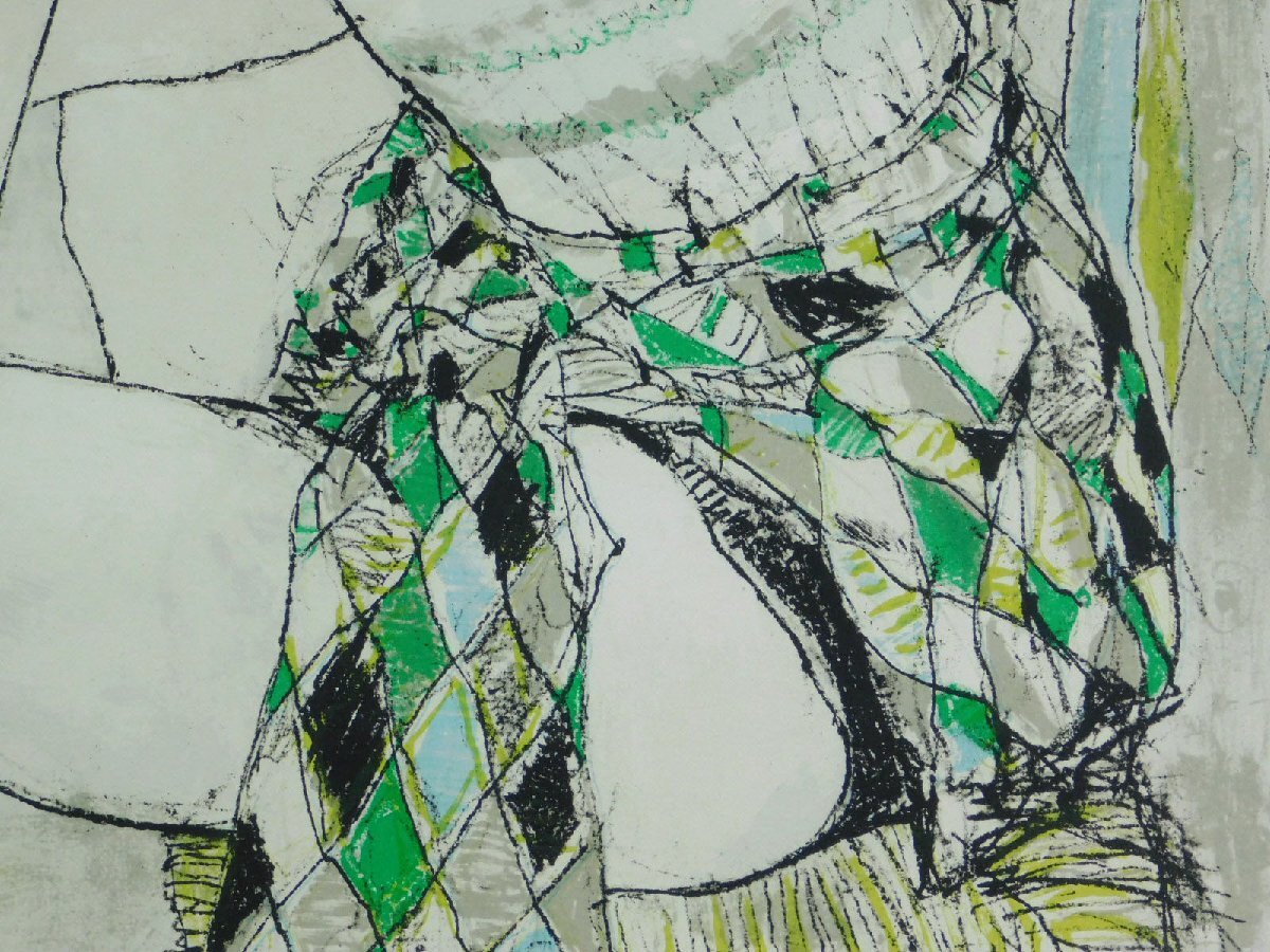 ジャン・ジャンセン(Jean Jansem) 道化の衣装(アルルカン)を着た踊り子 ８８年作 リトグラフ 額装 美人 古径額 大判 美品 ka240529_画像5