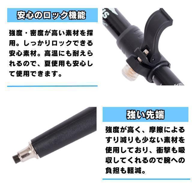 トレッキングポール 折りたたみ ブラック 軽量 2本セット 登山 杖 アウトドア