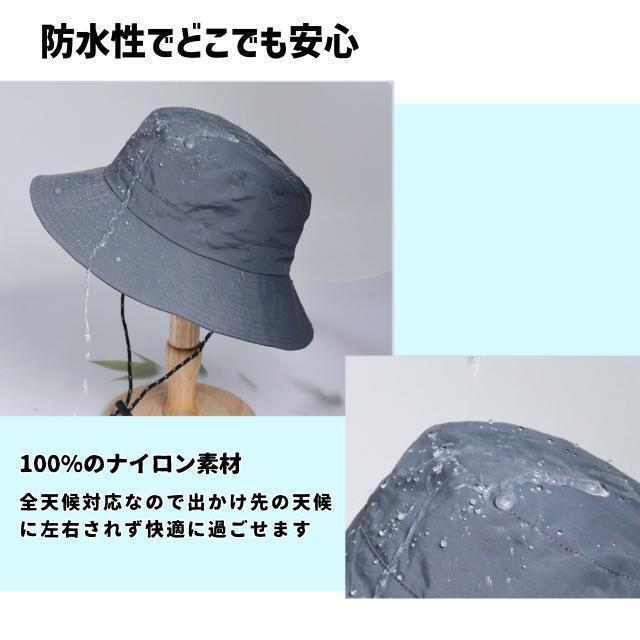サファリハット はっ水 ネイビー UVカット 折りたたみ 帽子 UV キャンプ サファリハット メンズ 紫外線対策 日焼けバケットハット