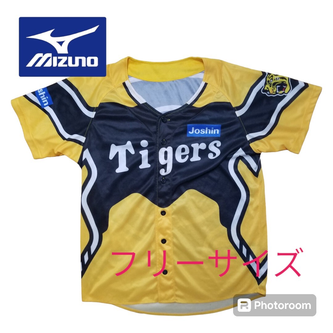 阪神タイガース　2023ウル虎の夏　応援グッズ　Joshin　ユニフォーム　フリーサイズ　古着_画像1