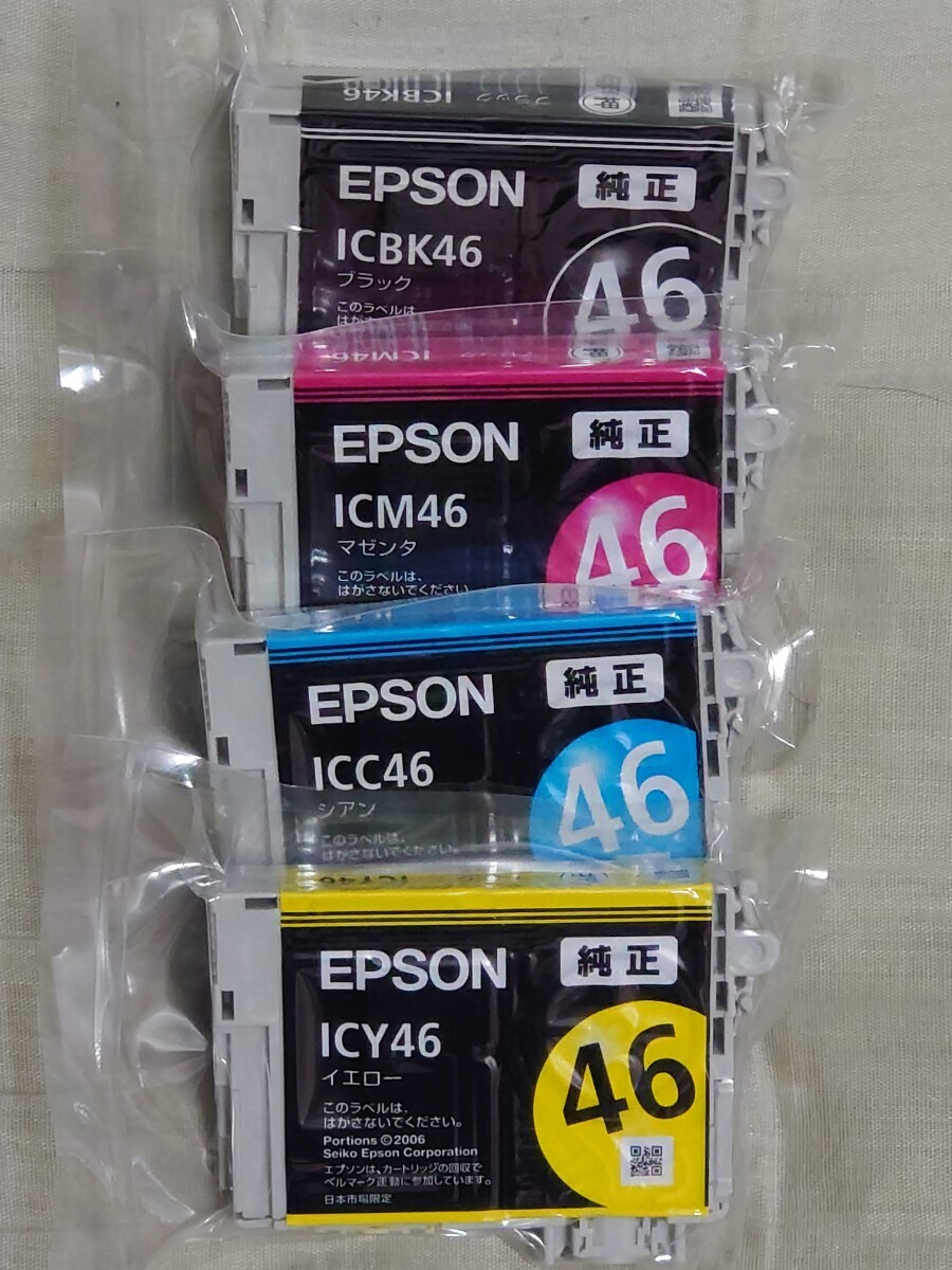 EPSON 純正インクカートリッジ 46 (C,M,Y,BK) 合計4本 [未使用品]_画像1