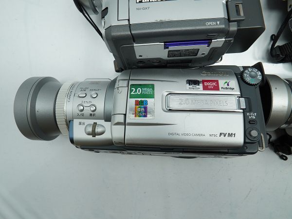 ★ビデオカメラなど★HITACHI/SHARP/Victor/Canon/SONY/ 等 計:12点まとめ【ジャンク品】30041_画像4