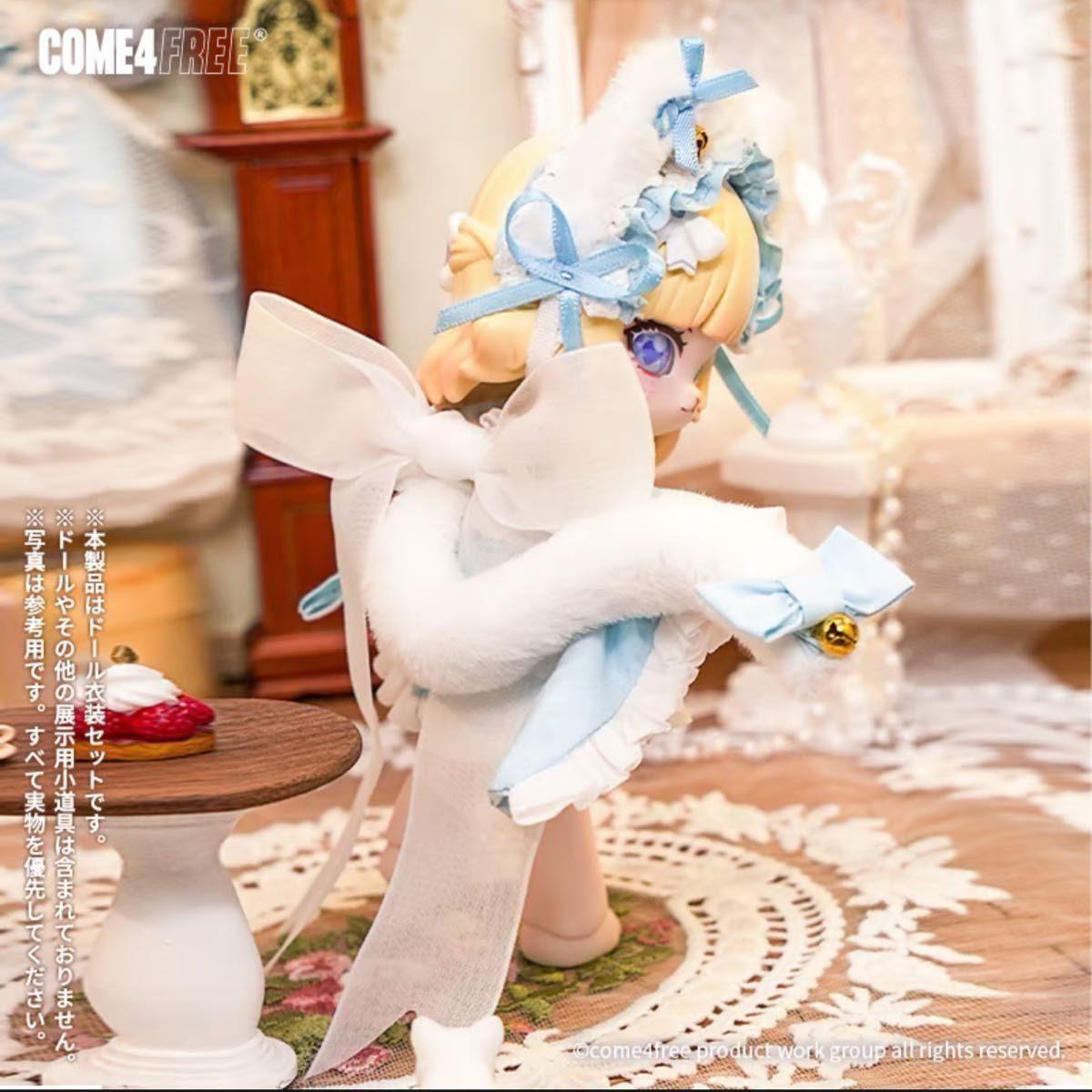 COME4FREE 1/12 ドール服「藍莓可露麗」イメージモデル 猫 COME4FREE 1/12 ドール服「藍莓可露麗」イメージモデル 猫