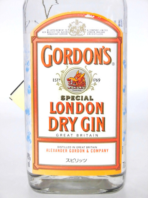 【L2】 90年代 ゴードン ドライジン ジャーディン正規品【Gordon's London Dry Gin】_画像3