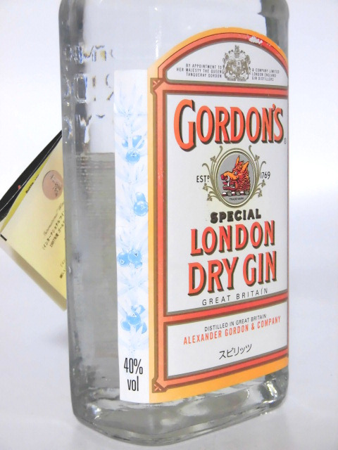 【L2】 90年代 ゴードン ドライジン ジャーディン正規品【Gordon's London Dry Gin】_画像4