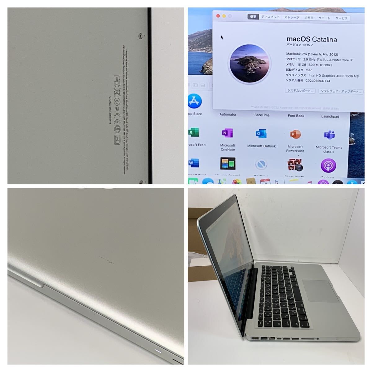 Apple MacBookPRO double OS Windows11 PRO corei7 2.9GHz SSD512/16 13-inch wifi bluetooth