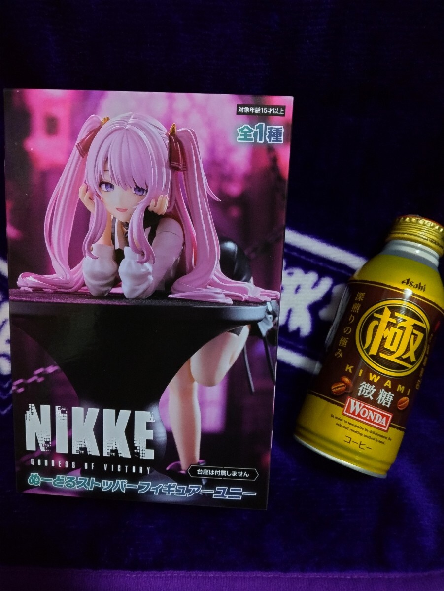 ★即決 勝利の女神 NIKKE ぬーどるストッパー フィギュア ユニ 送350〜_ボトル缶は比較用
