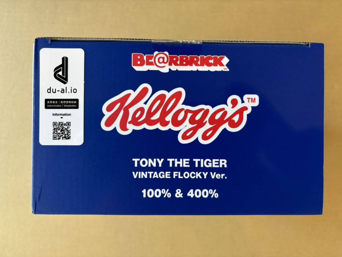 新品 BE@RBRICK TONY THE TIGER VINTAGE FLOCKY Ver. 100％ & 400％ MEDICOM TOY ベアブリック kaws カウズ BASQUIAT Kellogg ケロッグ_画像7