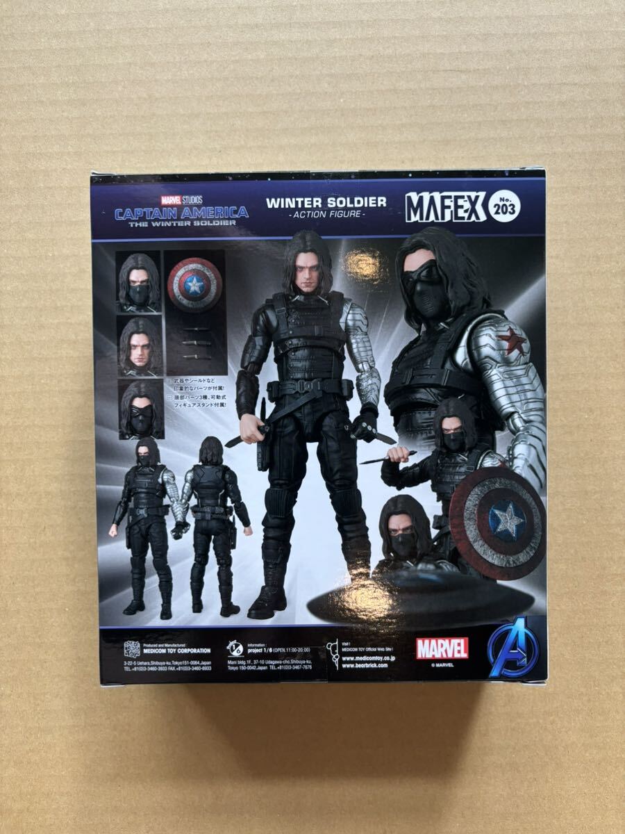新品 MEDICOM TOY MAFEX No.203 WINTER SOLDIER マフェックス MARVEL メディコムトイ Captain America The Winter Soldier Buckyの画像7