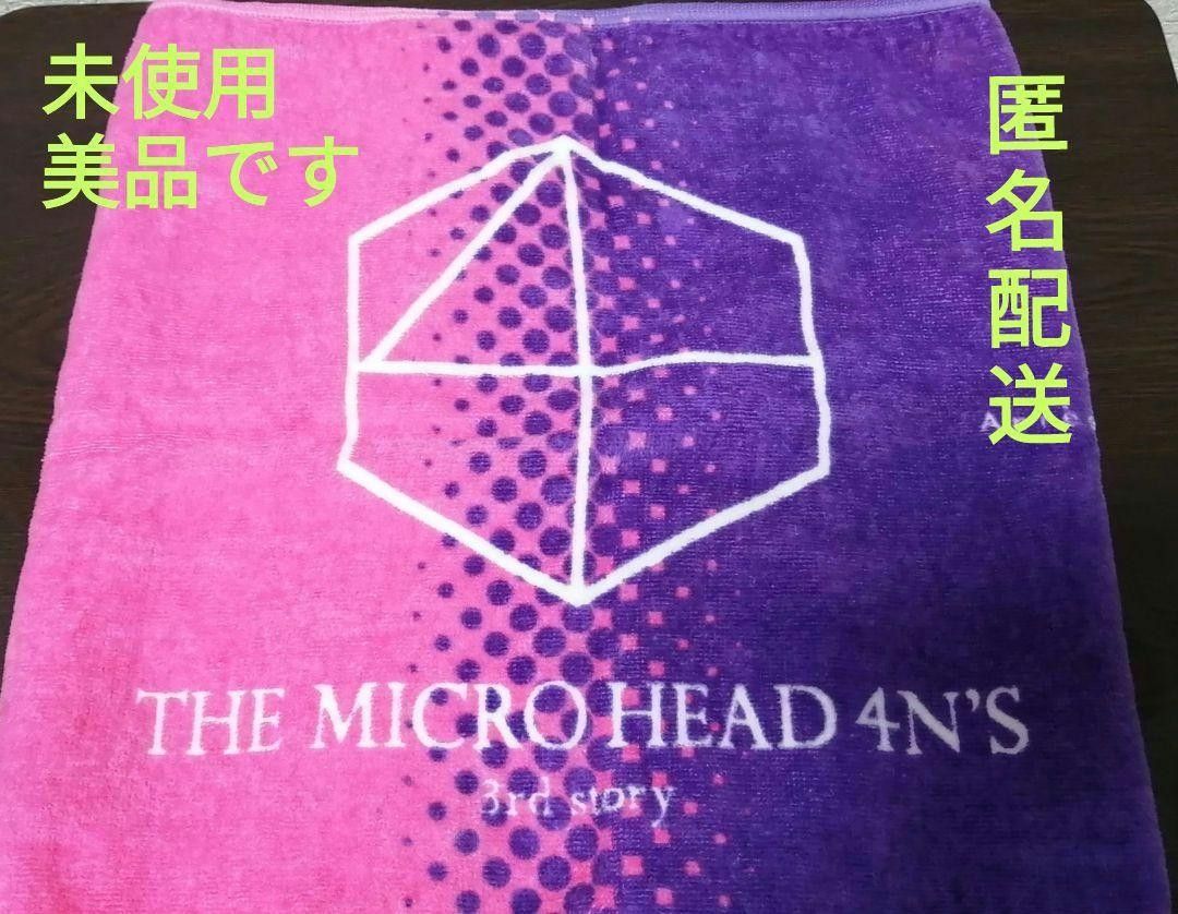 THE MICRO HEAD 4N'S  ZERO フェイスタオル