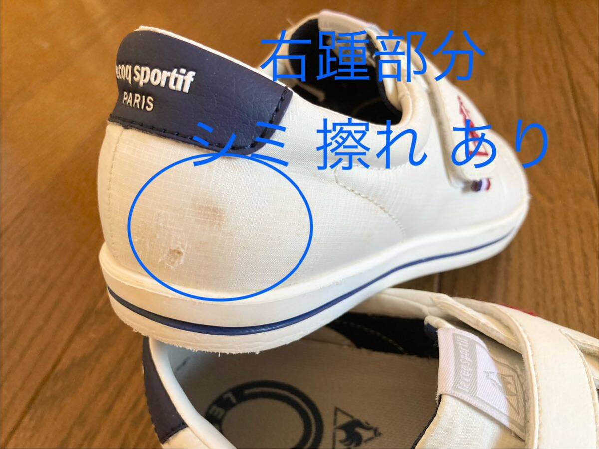 ◆美品◆ le coq sportif ルコック スポルティフ キッズ スニーカー ホワイト 21.0cm_画像6