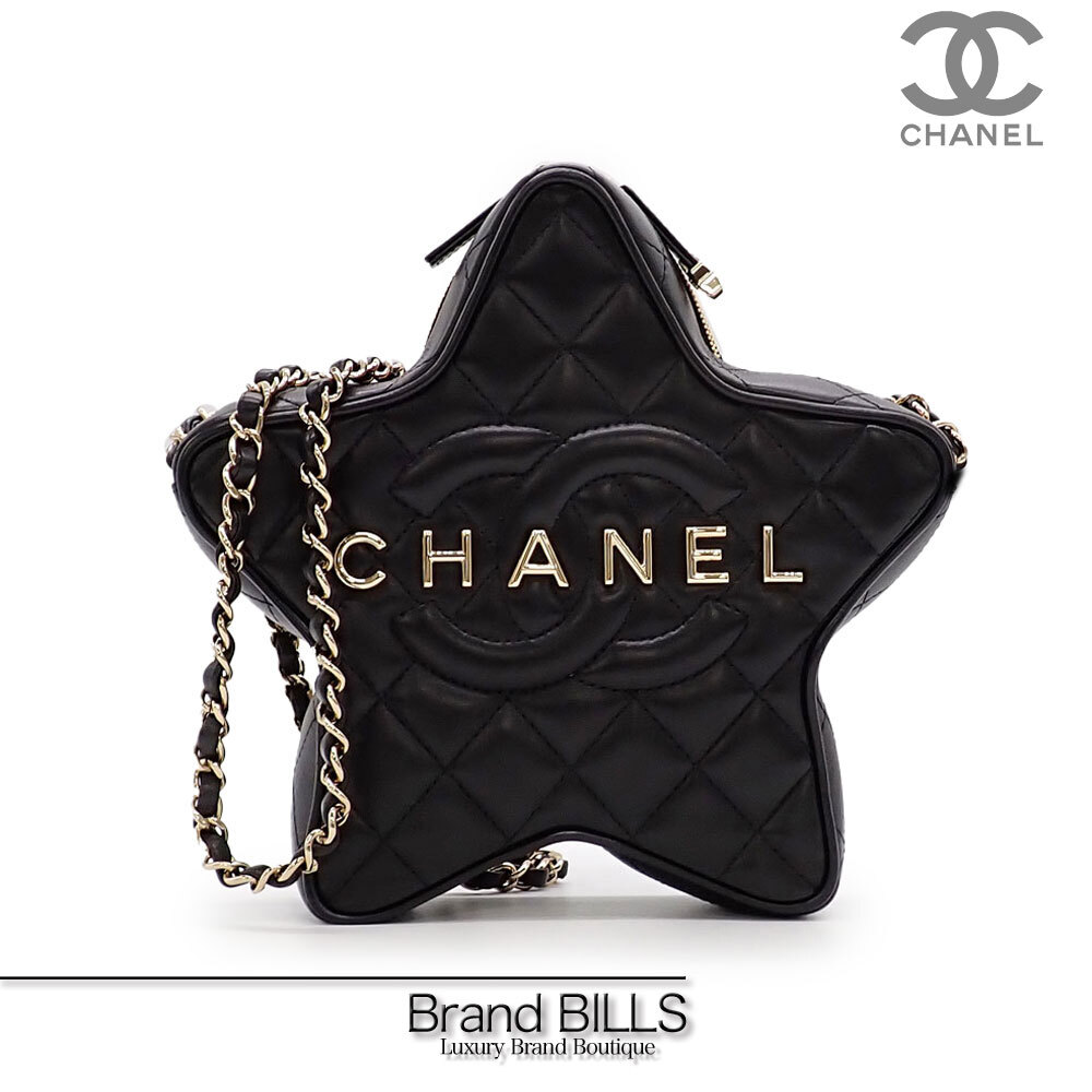 未使用品 CHANEL シャネル スター チェーン ショルダーバッグ AS4579 星形 ラムスキン ブラック ゴールド金具 ココマーク 肩掛け 斜め掛け_画像1