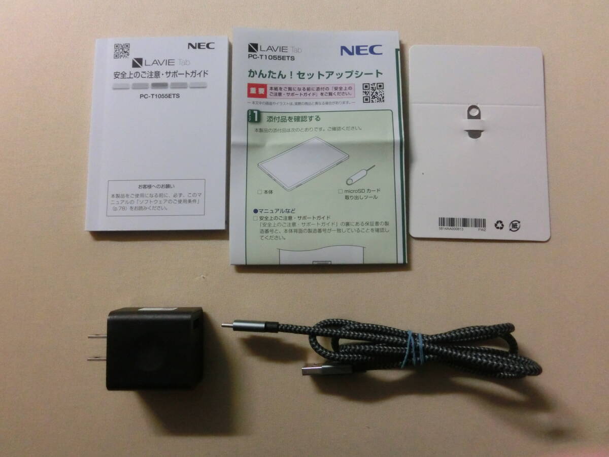 【美品】NEC Android端末 LAVIE Tab T10d T1055/ETS PC-T1055ETS_画像7
