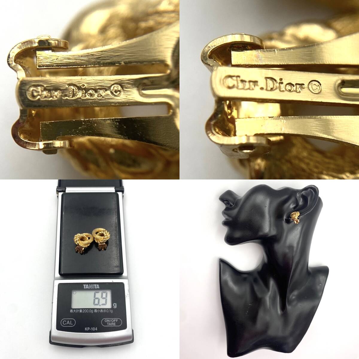 【１円スタート】イヤリング　2点セット　Christian　Dior　クリスチャンディオール　アクセサリー　ゴールド　5C-018_画像4