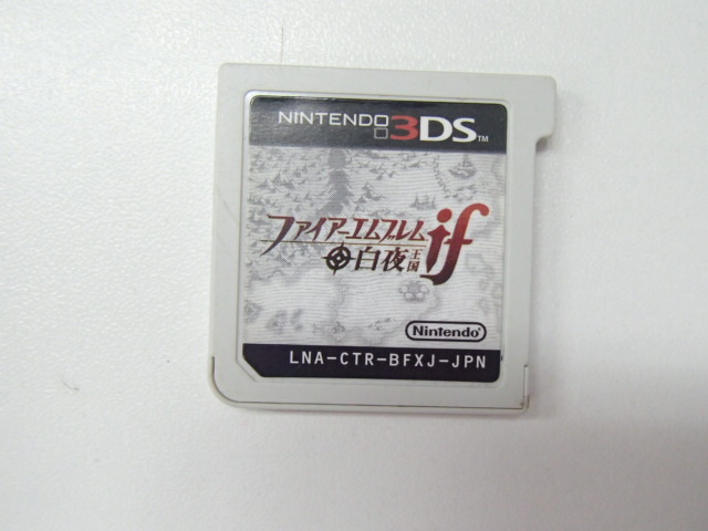 #60764[ used ]NINTENDOU 3DS Fire Emblem if Byakuya kingdom Nintendo 3DS soft only 