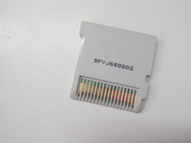 #60765[ used ]NINTENDOU 3DS Fire Emblem if. night kingdom Nintendo 3DS soft only 