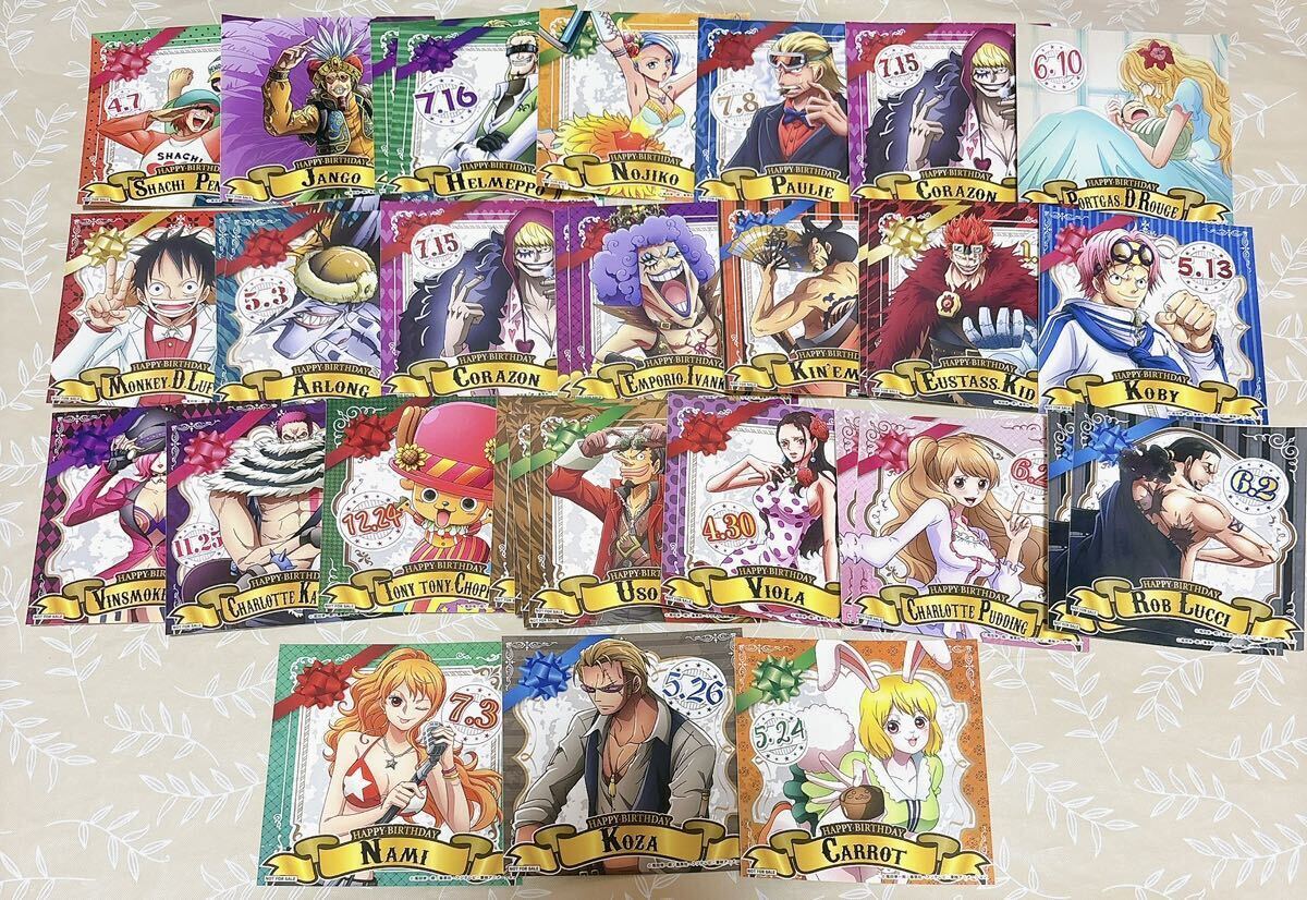 【ONEPIECE】ステッカー33枚セット 麦わらストア 非売品 特典 バースデー ナミ ルフィー チョッパー キャロット_画像1