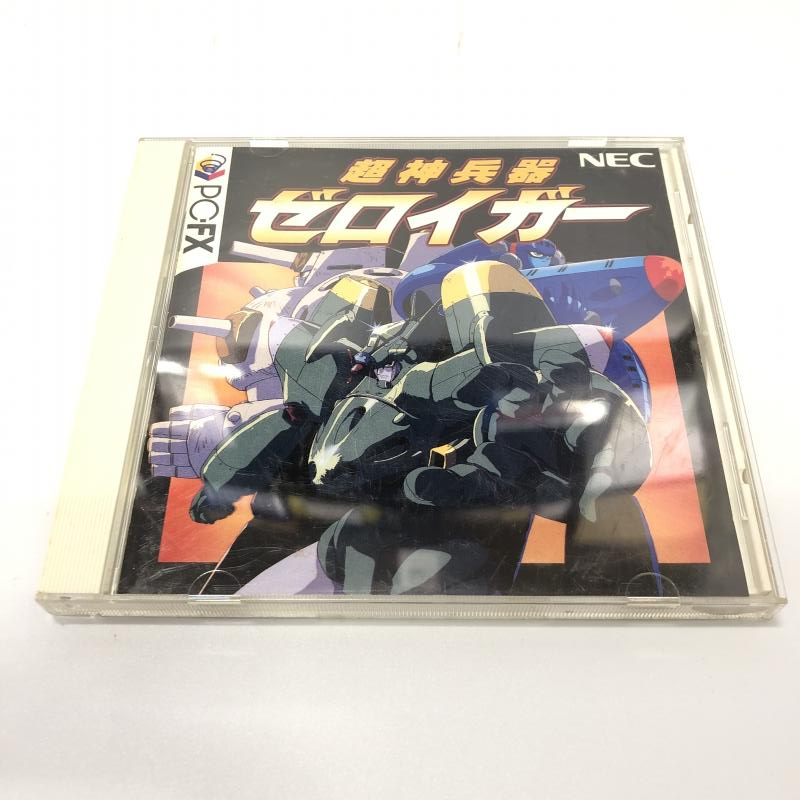 21544円 中古PC-FXソフト 超神兵器ゼロイガー - PC-FX 21544円 中古PC-FXソフト 超神兵器ゼロイガー - PC-FX