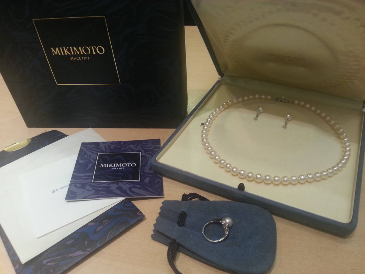 Mikimoto ミキモト 真珠 Sv パールネックレス 7 Mチャーム付 K18 イヤリング K18 パールリング 3点まとめ 箱 ケース 中古美品 5 29 アクセサリー ヤフオクショッピング Mikimoto ミキモト 真珠 Sv パールネックレス 7 Mチャーム付 K18 イヤリング K18 パールリング 3点まとめ 箱 ケース 中古美品 5 29 アクセサリー ヤフオクショッピング