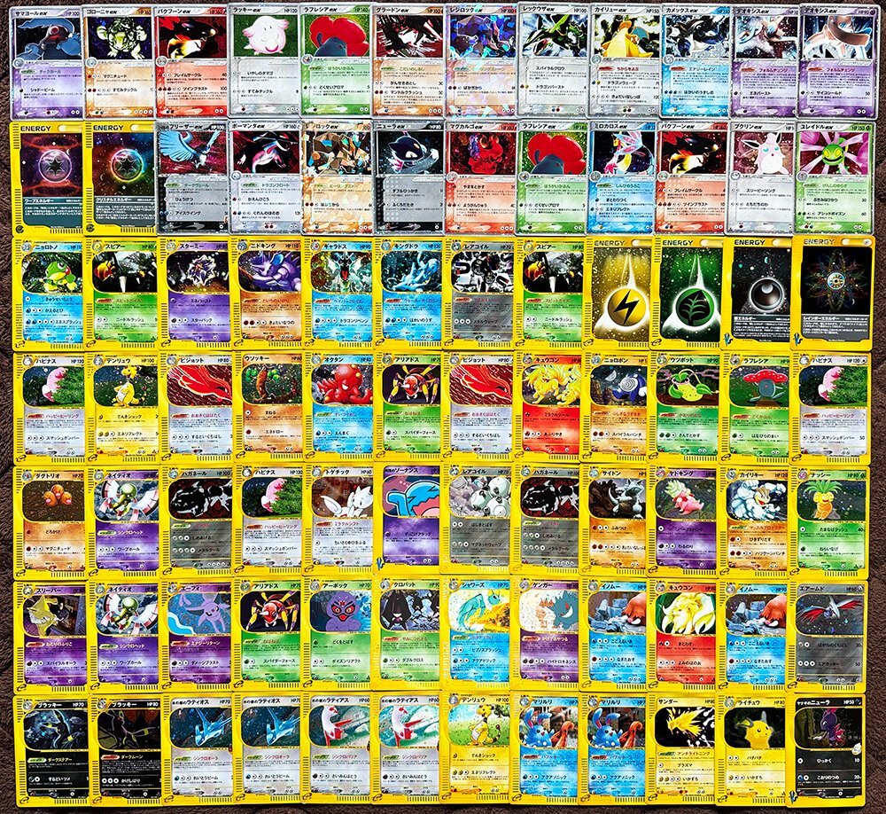 *TA240518003* Pokemon card new back surface *e series large amount rare * promo + large amount normal set * Blacky * rare *1 jpy start *