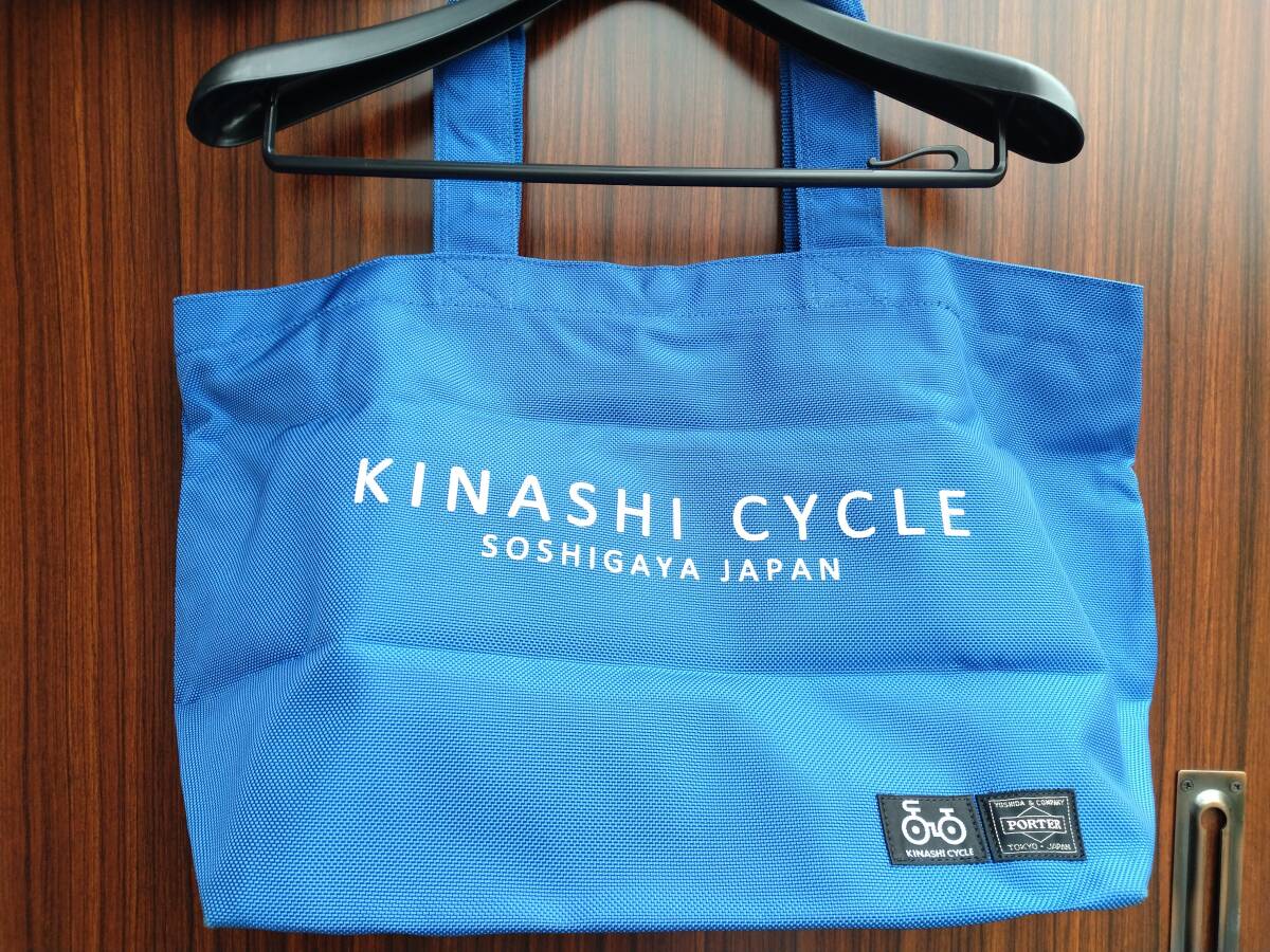 木梨サイクル ポーター トートバッグ porter 吉田カバン kinashi cycle とんねるず 青 ブルー レア 希少 コラボ ロゴの画像1