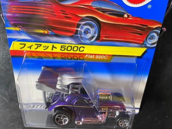 ホットウィール HOTWHEELS FIAT 500C フィアット 500 JAPAN CARD 紫_画像4