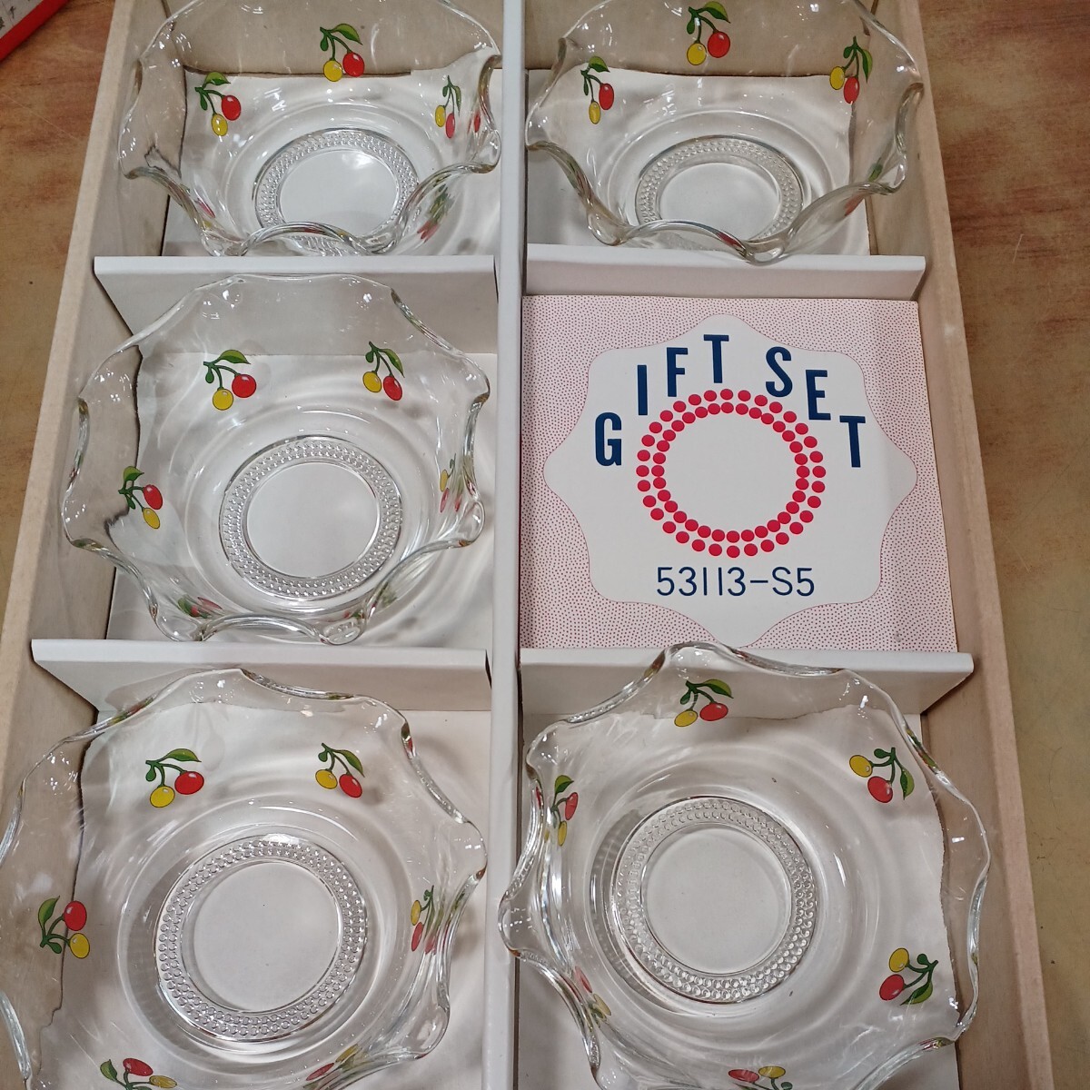 昭和レトロ フルーツ小鉢 チェリー ガラス 当時物 食器 長期保管の画像6