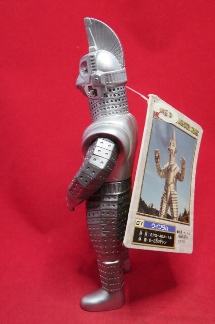 タグ付き ウインダム ウルトラマンメビウス 怪獣 2006 ソフビ USED 同梱可【US60501015】_画像2