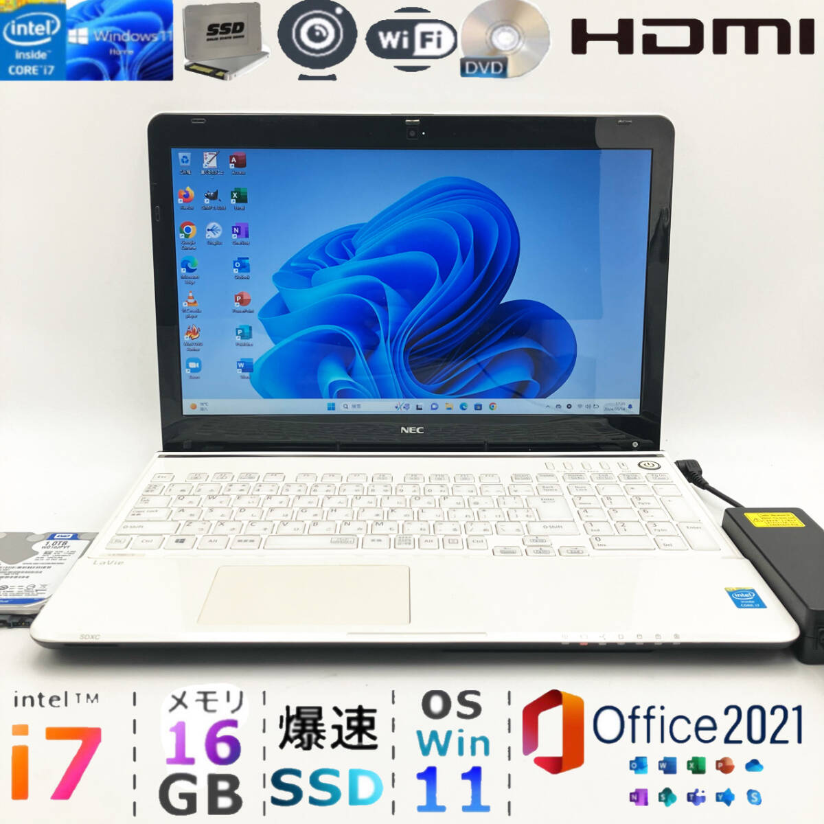 【最強i7 メモリ16GB 爆速SSD+1TB】Core i7-3.20GHz◇Windows11/Office2021/Webカメラ/Bluetooth/USB3.0/筆ぐるめ/人気NECノートパソコン_画像1