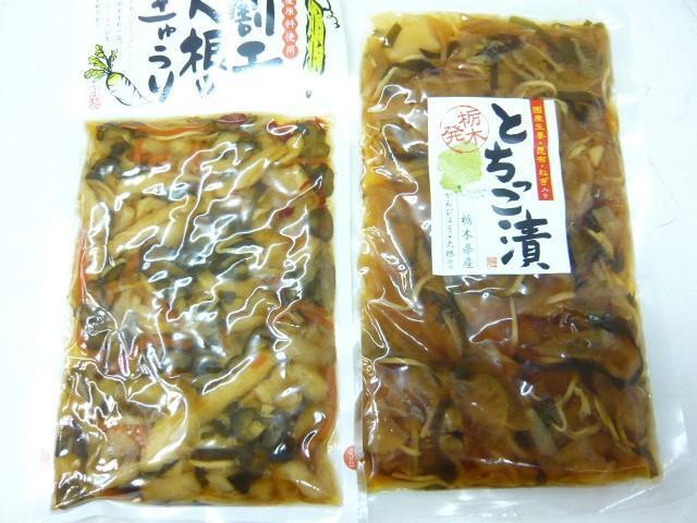 特価　日光東照宮の人気のお土産品　栃木県とちぃっこ漬　割り干し大根ときゅうり　地元お漬物！_画像2