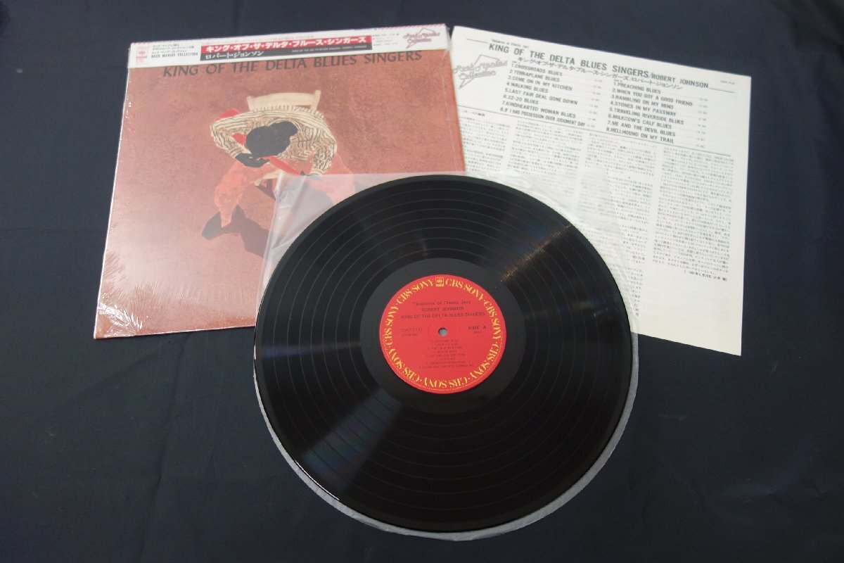 レコード(10)　LP　当時物　ロバート・ジョンソン　キング・オブ・デルタ・ブルース・シンガーズ　ROBERT JOHNSON　KINGOFDELTABLUESSINGER_画像10