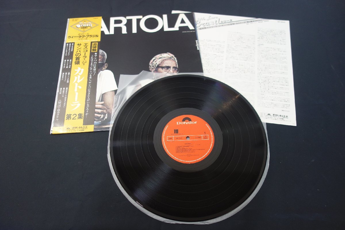レコード(30)　LP　当時物　帯付き　エスコーラ・ジ・サンバの首領　カルトーラ　第２集　マルクス・ペレイラ原盤 / CARTOLA_画像10