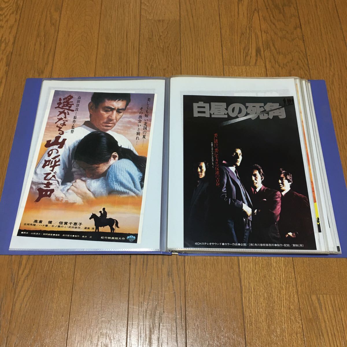 映画パンフレット 104冊 まとめ売り 映画パンフ 映画パンフレット パンフレット チラシ 広告 映画