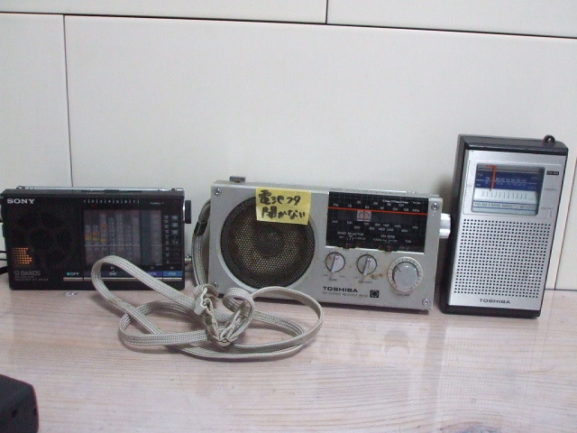  radio *MD* cassette player etc. together /SANYO*MR-JJⅡ SONY*ICF-4900Ⅱ Panasonic RQ-S1 SONY*MZ-R30 etc. operation not yet verification * junk 