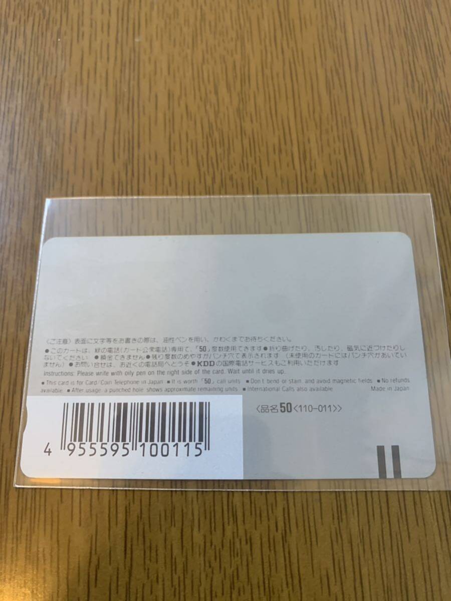 0 Dragon Ball [ еженедельный Shonen Jump ] телефонная карточка не использовался товар 50 раз аниме 
