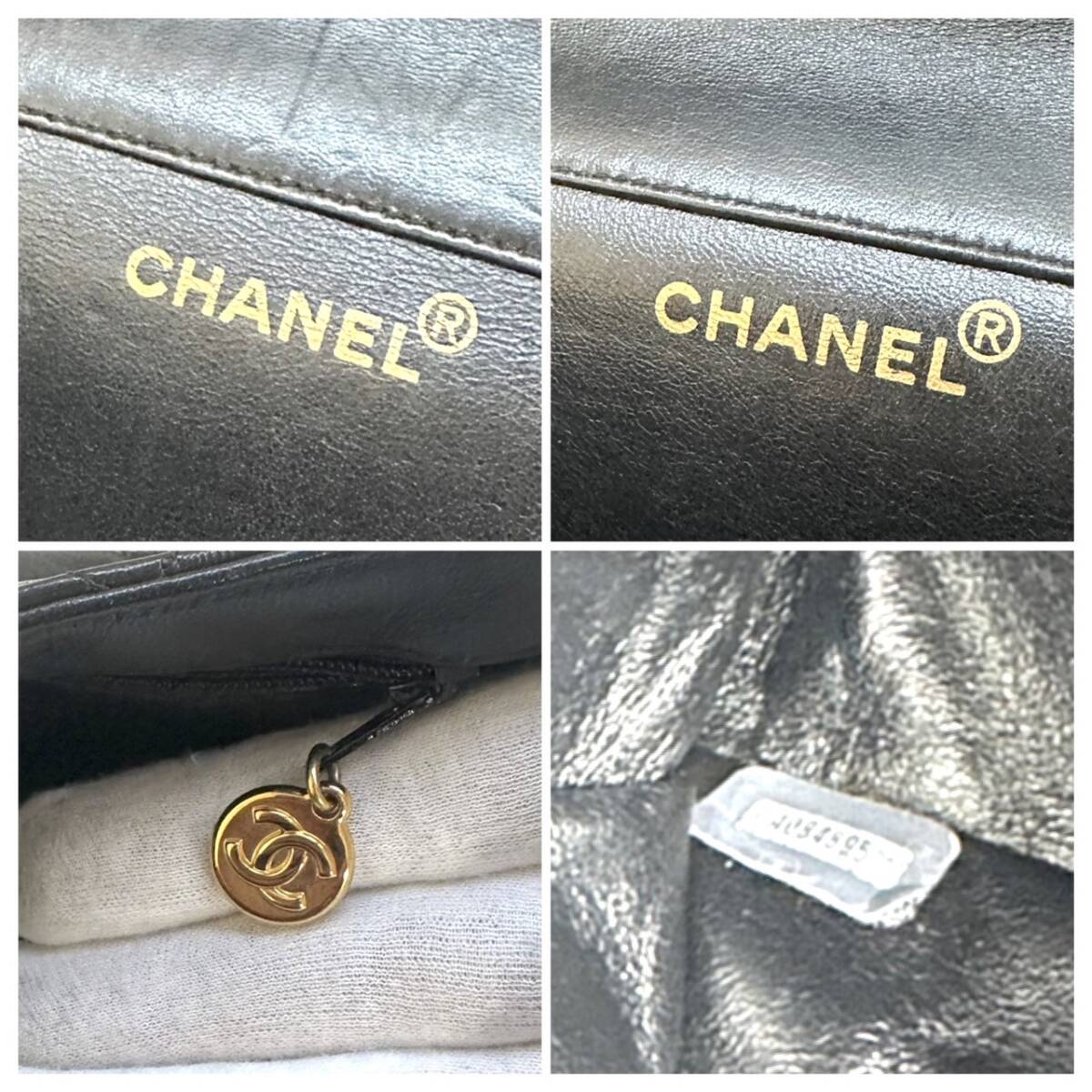 CHANEL シャネル マトラッセ ラムスキン ダブルフェイス ダブルチェーン ショルダーバッグ トートバッグ ブラック ココマーク ターンロック_画像8