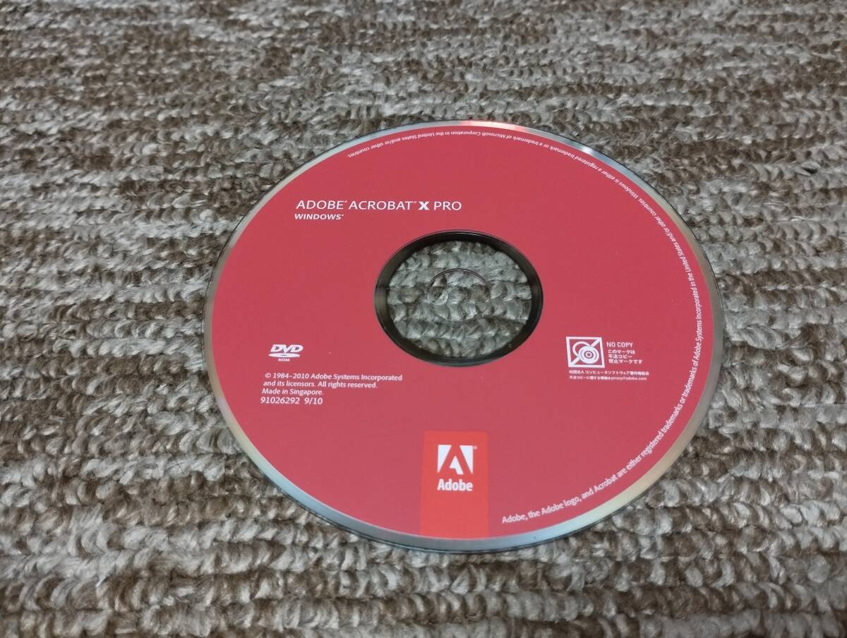 Adobe Acrobat 10 Proffesional 正規CDプロダクトキー付き_画像2