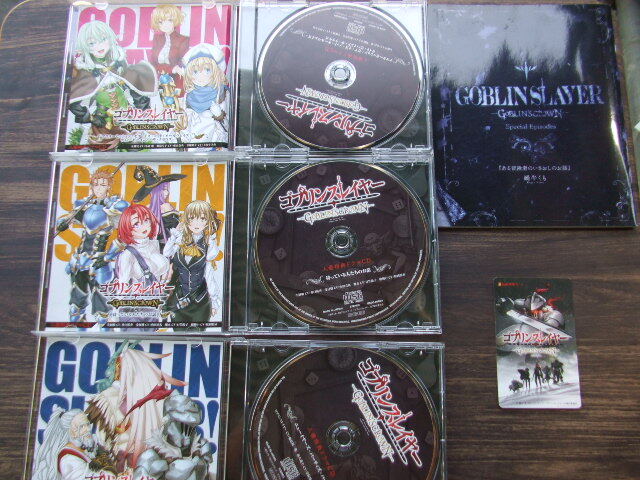 ●●●おまけ特典小説付●●●　劇場版ゴブリンスレイヤー -GOBLIN'S CROWN-　特典ドラマCD3種　コンプリート＋特典小説_画像1