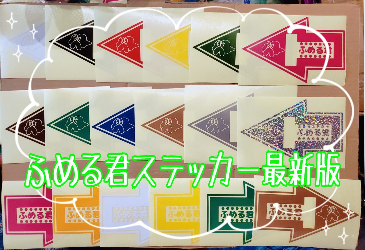 期間限定20%OFFセール ふめる君 80φ 用 バッフル76㎜ 消音グラスウール150％増量TYPE パンチング内管42φ 出口ファンネル鏡面加工 _画像9