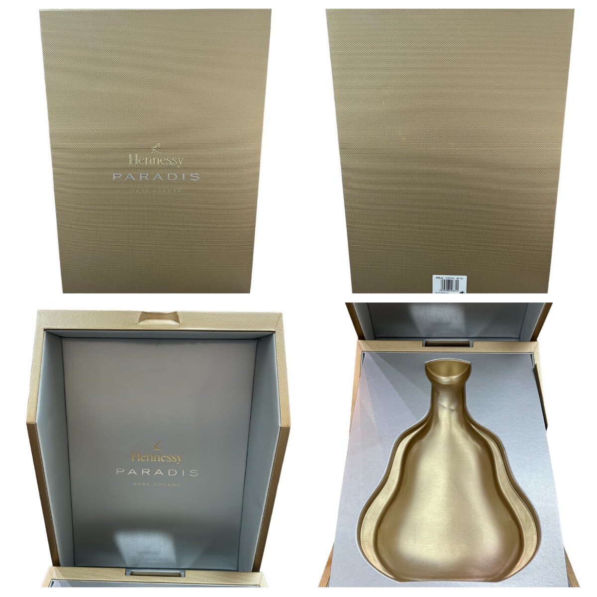 ヘネシー パラディ コニャック ヘネパラ 現行 箱付き クリスタル Hennessy PARADIS COGNAC 700ml 40％ 5-8-20O同梱不可_画像5